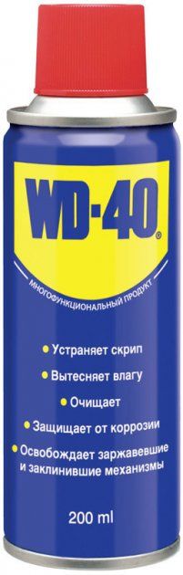 Аерозоль змазка універсальна WD-40 200мл
