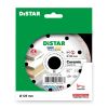 Диск алмазний для керам. плит 125 мм DISTAR Сeramics 125x22,3 (10170085073)