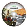 Диск алмазний Турбо 230 мм  DISTAR 230x1,6x22,23 (90115081021)