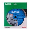 Диск алмазний Турбо 232 мм 5D DISTAR Extra Max Turbo 232x2,5x22,2 (10115027018)