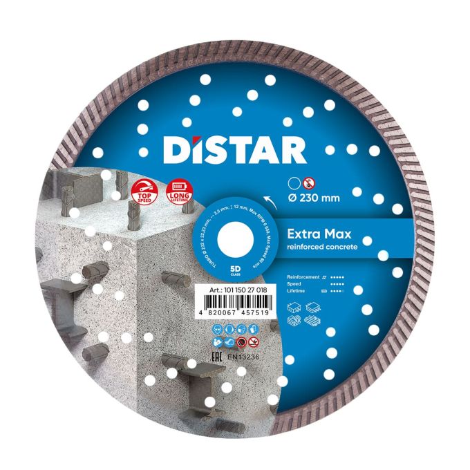 Диск алмазний Турбо 232 мм 5D DISTAR Extra Max Turbo 232x2,5x22,2 (10115027018)