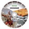 Диск алмазний ТурбоСегмент 230 мм  DISTAR 230x1,6x22,23 (10117023003)