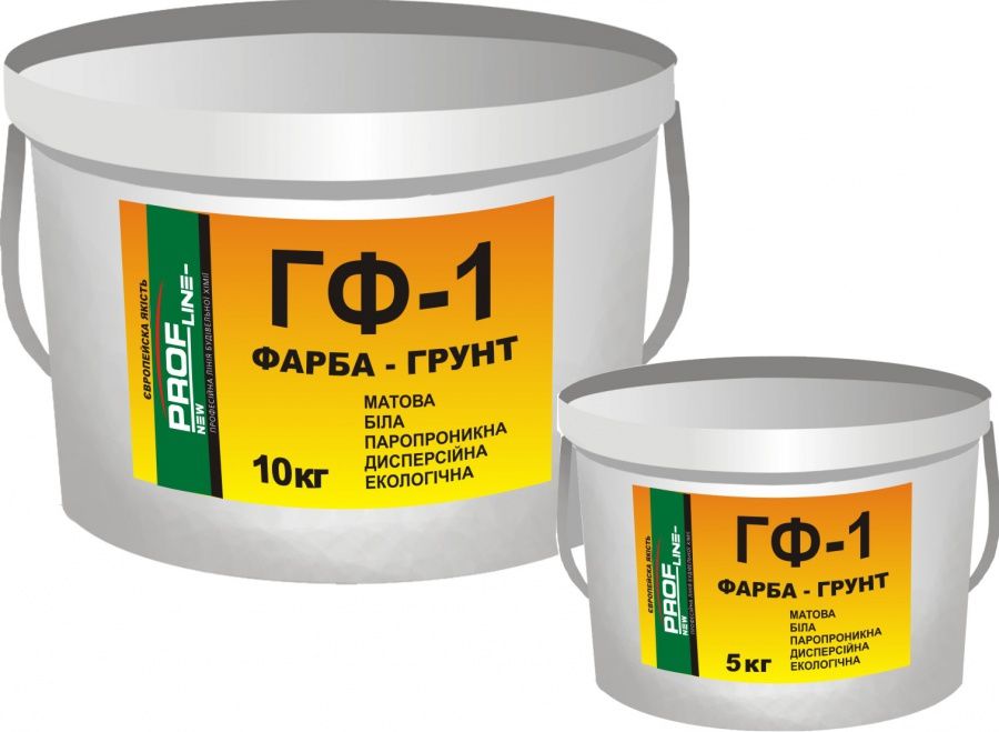 Фарба грунт Profline ГФ-1, 10кг