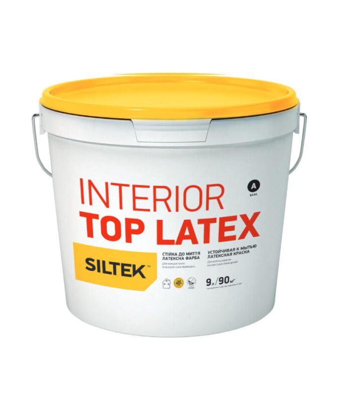Фарба Interior Top Latex (БАЗА С)  латексна фарба  4,5 л