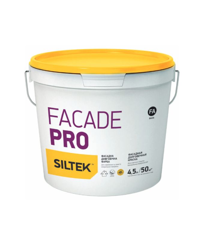 Фарба латексна фасадна Facade Pro, Siltek 4.5л
