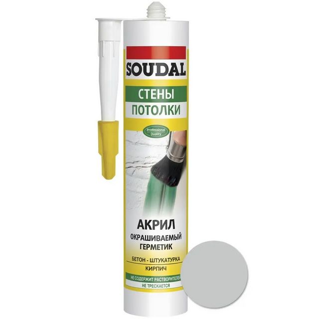 Герметик силіконовий універсальний SOUDAL сірий 280мл