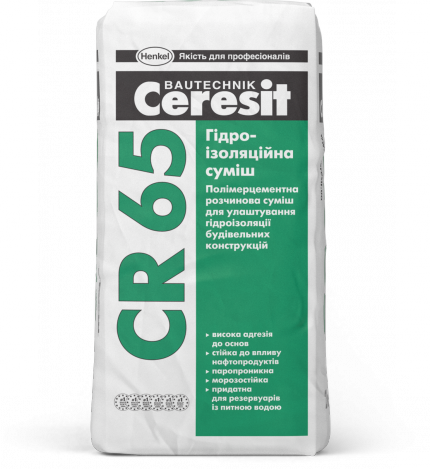Гідроізоляційна суміш CR 65, Ceresit 25кг