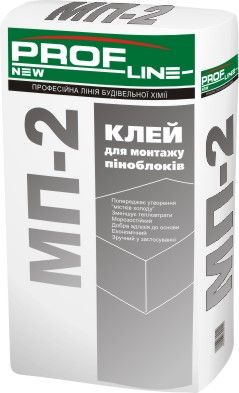 Клей для піноблоків Profline МП-2, 25кг