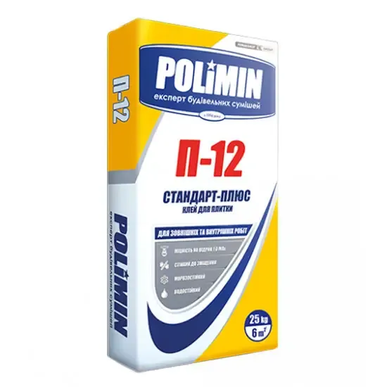 Клей для плитки POLIMIN П-12 (25 кг)