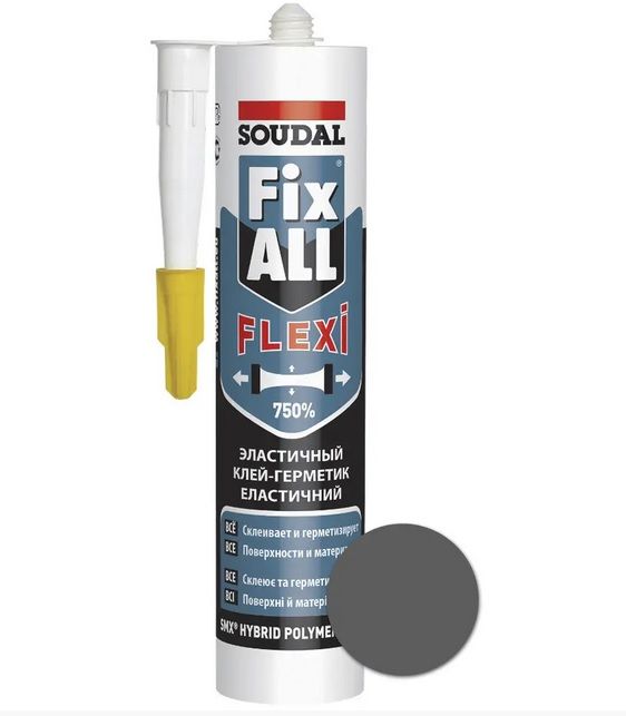 Клей-герметик FIX ALL FLEXI сірий 290 мл
