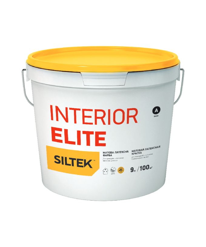 Матова фарба латексна Interior Elite, Siltek 4,5л