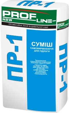 Самовирівнююча підлога Profline ПР-1 (2-20 мм) 25кг