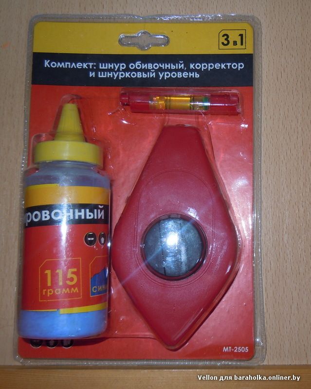 Шнур малярський 30 м + фарба 115 г. + мінімальний рівень