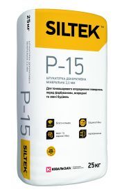 Штукатурка декоративна мінеральна (камінкова 1,5мм) Р-15, Siltek 25кг