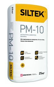 Штукатурка цементно-вапняна PM-10 (grey/сіра), Siltek Pro 25кг